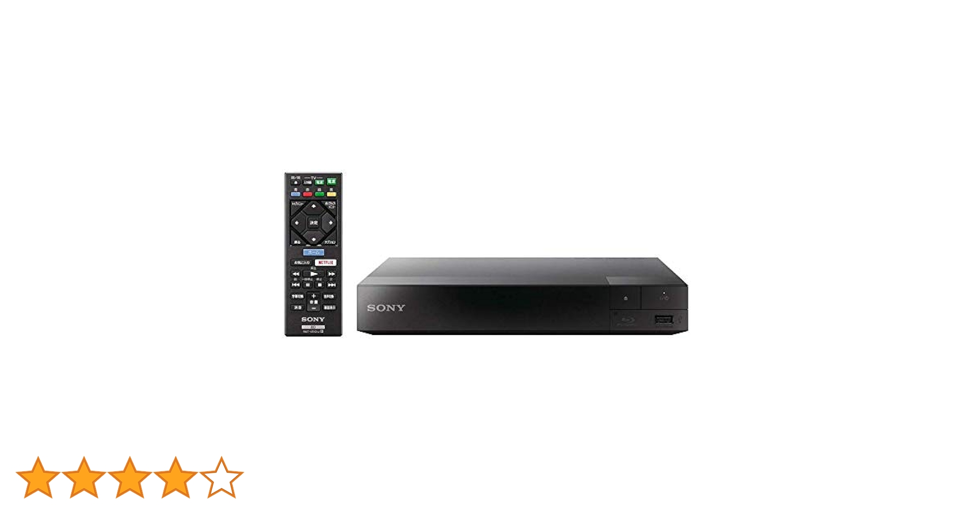 リージョンフリー SONY ブルーレイ/DVDプレーヤー BDP-S1500 リージョンフリー SONY ブルーレイ/DVDプレーヤー BDP-S1500